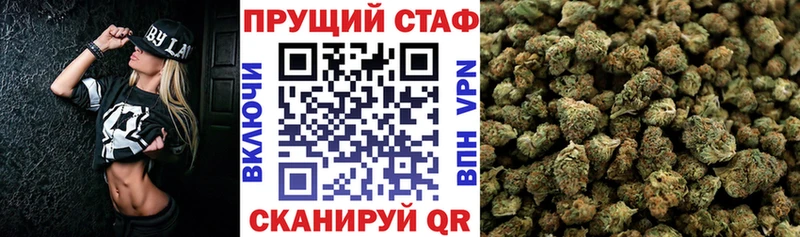Купить закладку АМФЕТАМИН COCAIN Метадон Меф мяу мяу ГАШИШ А ПВП Буй