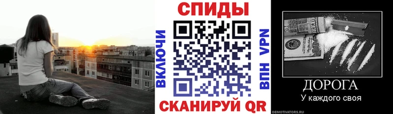 Amphetamine 97%  Купить закладки  Буй 