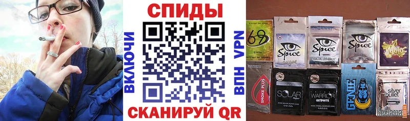 БУТИРАТ вода Буй