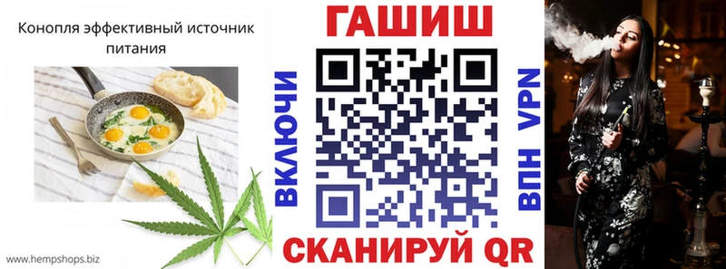 Еда ТГК марихуана  Купить где  Буй 