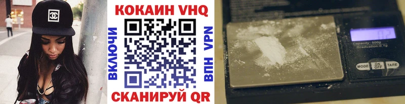 Купить  Буй  Кокаин Columbia 