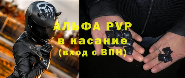 мяу мяу мука Вязники