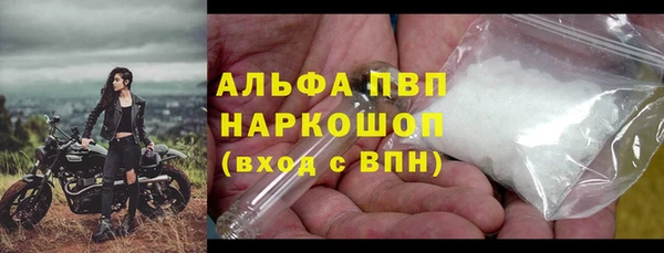 mdma Дмитровск