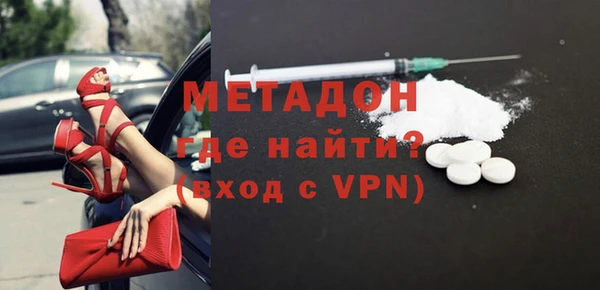 твердый Дмитриев