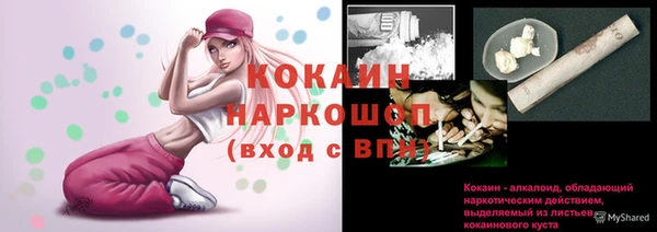 mdma Дмитровск