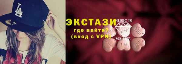 mdma Дмитровск