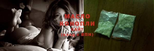 mdma Дмитровск