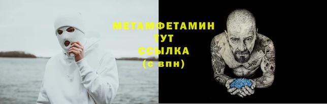 mdma Дмитровск