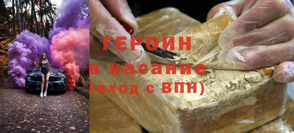 mdma Дмитровск