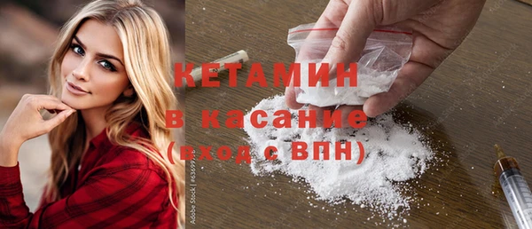 твердый Дмитриев