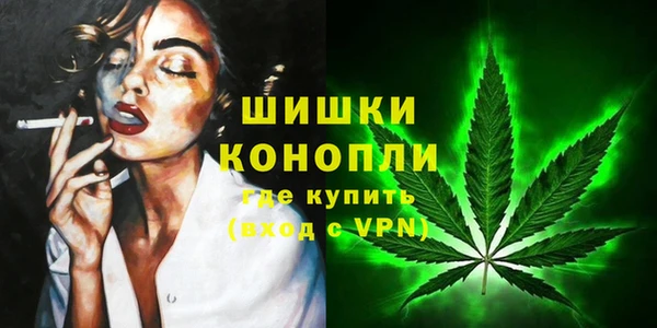 mdma Дмитровск