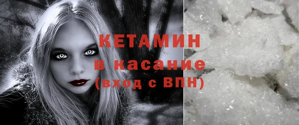 твердый Дмитриев